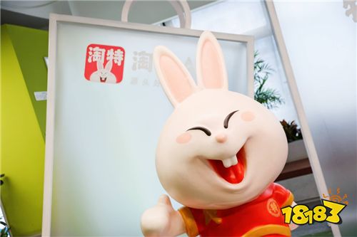 淘特特价官方正版下载