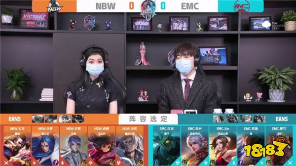 王者荣耀K甲快讯:NBW战胜EMC,小梦野核掌控节奏