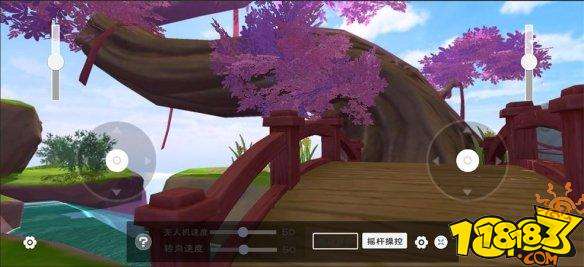 创造与魔法无人机优化升级攻略 无人机改版介绍