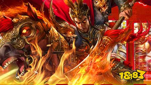2022最新手机三国游戏:少年三国志2游戏6折