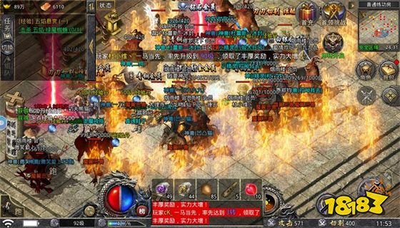 冰雪复古正版传奇手游