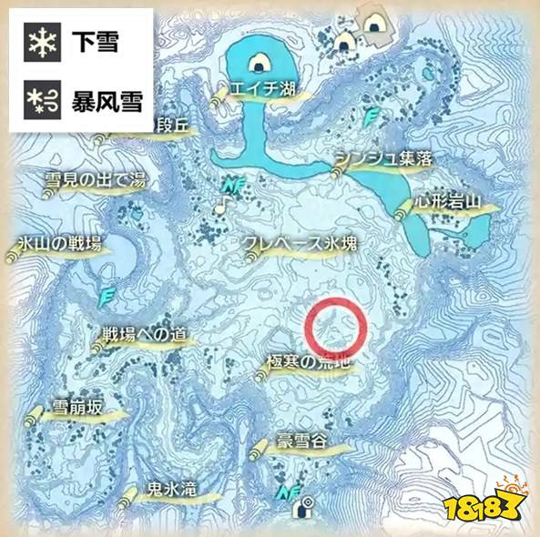 宝可梦阿尔宙斯洗翠的化身们任务怎么做 洗翠的化身们任务攻略