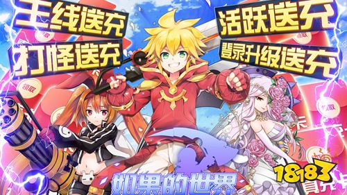 bt回合手游哪个好玩?bt回合制手游推荐