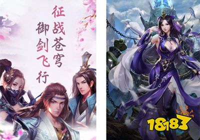 一剑斩仙无限元宝版