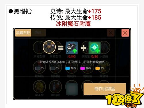 图片 3(1).png