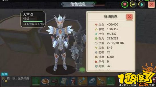 图片 1(1).png