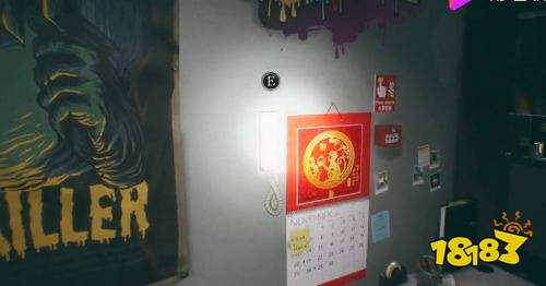 港诡实录摩天轮怎么过 摩天轮过关方法详解