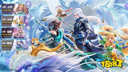 三国如龙传GM网易刷充手游
