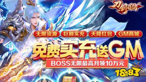 277手游盒子app值得推荐吗?