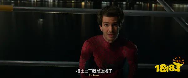 海外狂赚18亿,国内差评如潮,「蜘蛛侠3」究竟差在哪?