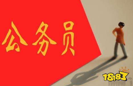3.26省考笔试申论都考了什么 各省申论考试重点都一样吗