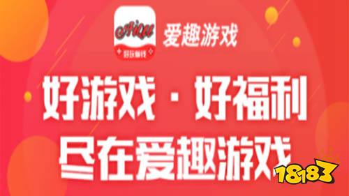 2022最新变态手游平台:好用的变态手游平台排行榜