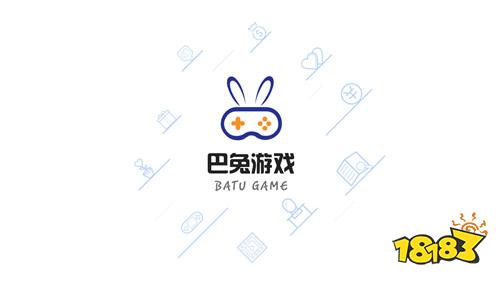 巴兔bt游戏盒子官方下载:靠谱的BT福利手游盒子!
