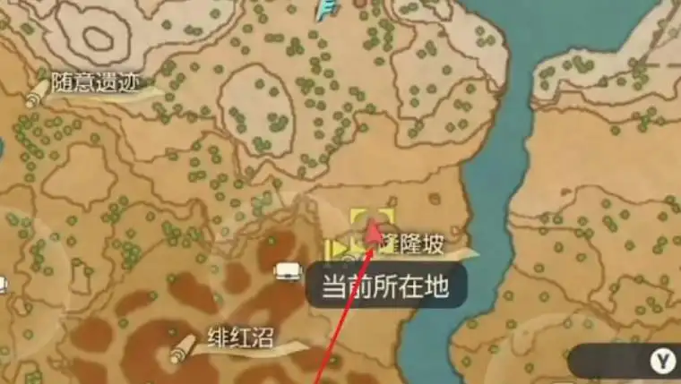 宝可梦阿尔宙斯黑奇石在哪 黑奇石获得方法
