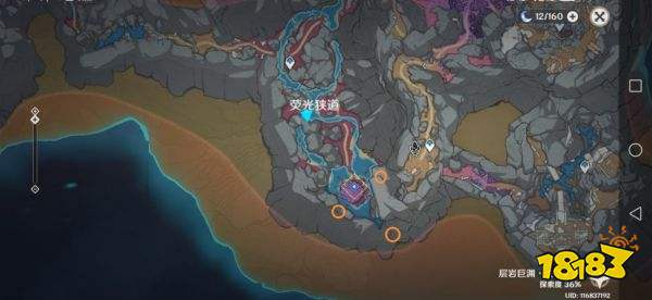 原神黯淡蘑菇的求救任务攻略 黯淡蘑菇的求救怎么做