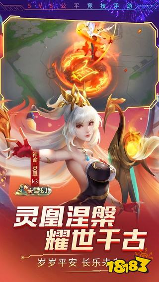 时空召唤官网下载
