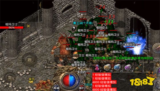 冰雪打金传奇手游官网