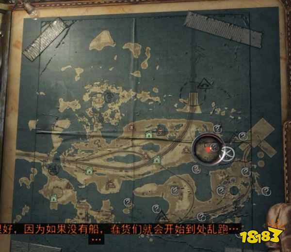 地铁离去投掷武器系带在哪 投掷武器带位置一览