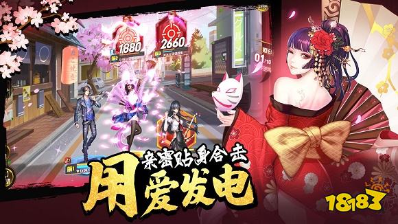 女神危机新版