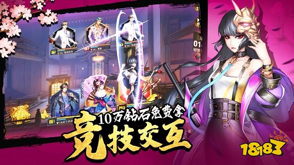 女神危机九游版