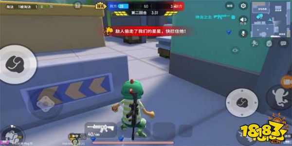 香肠派对星星争夺战能源加工厂 能源加工厂高胜率技巧