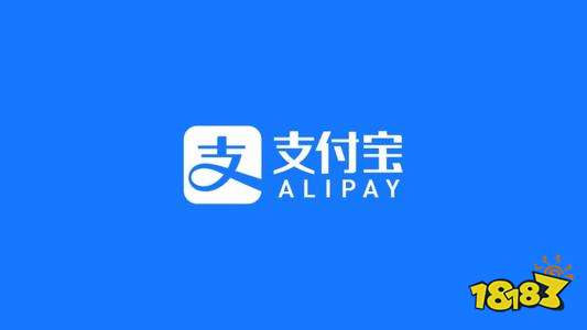 支付宝v10.2.59.6下载