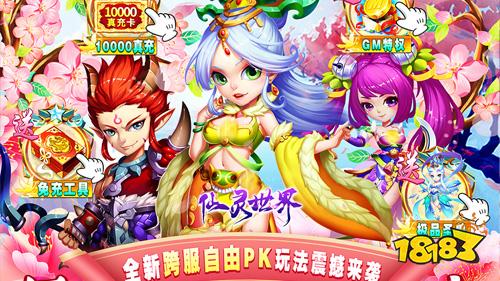 值得玩的养成类游戏:款款皆精品