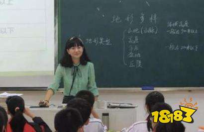 2022上半年广东中小学教师资格考试(面试)报名安排