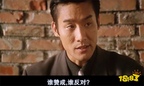 中国第一款停服被“叫停”的游戏，是怎么诞生的？