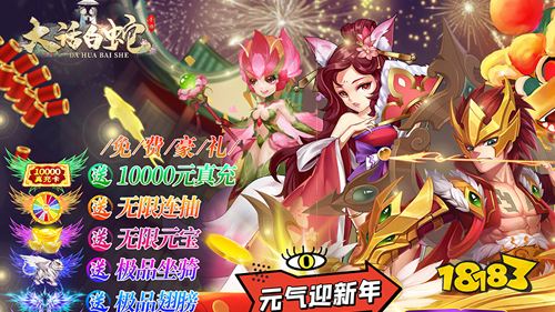 回合手游哪些个好玩?回合手游推荐2022