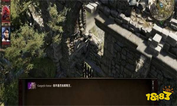 神界原罪2石像鬼迷宫怎么开门 神界原罪2石像鬼迷宫开门攻略