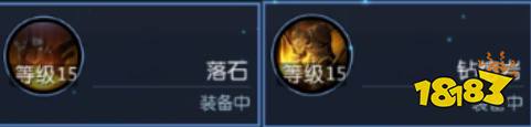 黑色沙漠手游狂战士装备宝石选啥 狂战士装备宝石攻略
