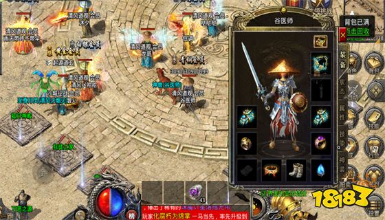 冰雪高爆红包版手游