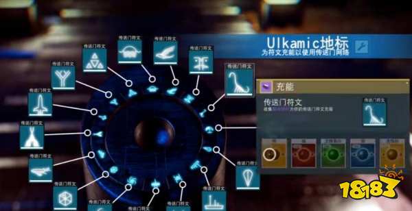 无人深空传送门怎么找 无人深空传送门攻略