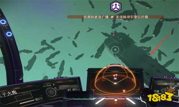 无人深空怎么下飞船 无人深空下飞船方法