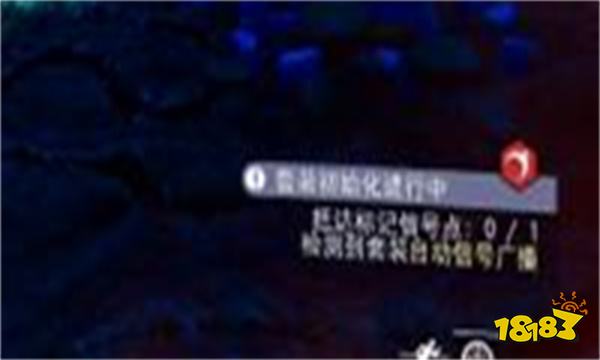 无人深空主线任务流程怎么完成 无人深空主线任务流程攻略