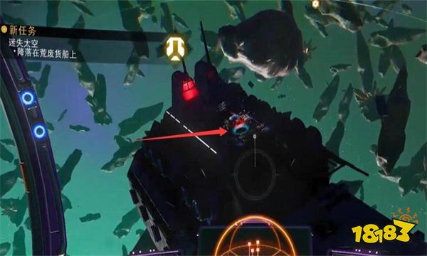 无人深空荒废货船怎么进 无人深空荒废货船进入方法