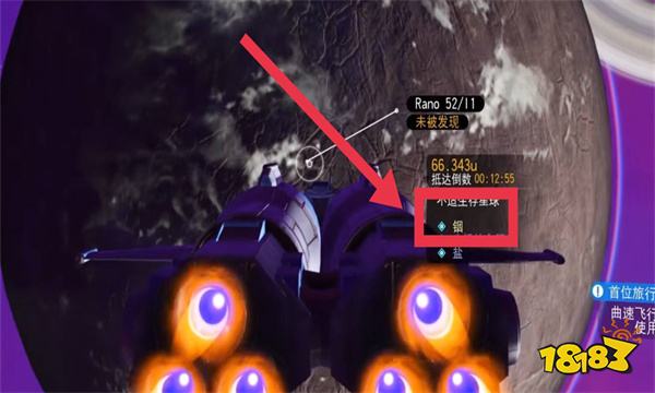无人深空铟怎么获得 无人深空铟获得方法