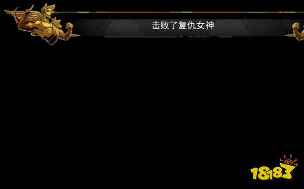 哈迪斯墨纪拉怎么打 黑帝斯墨纪拉打法攻略