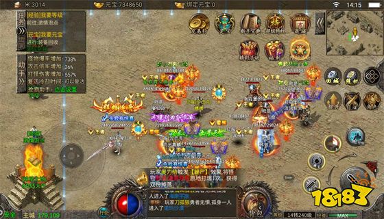 冰雪传奇返利版
