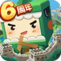 迷你世界v1.11.9版