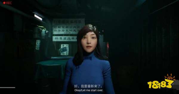港诡实录新手怎么玩 新手入门有什么技巧