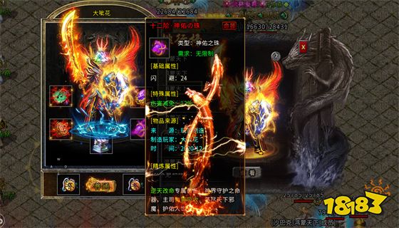冰雪沉默传奇