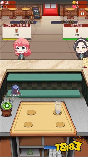 次元料理屋安卓版下载