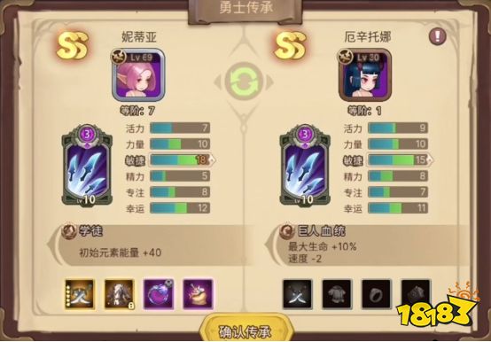 《元素方尖》评测:初心版本减负归来,从心出发打造最纯粹的肉鸽游戏