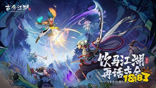 双生幻想正版