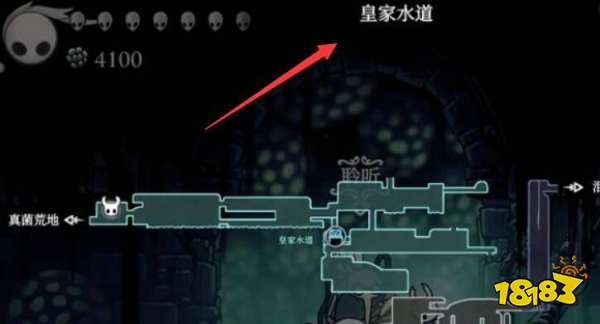 空洞骑士皇家水道地图商人在哪 皇家水道地图商人位置介绍