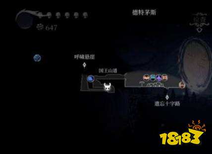 空洞骑士亡者之怒护符在哪 亡者之怒护符位置介绍