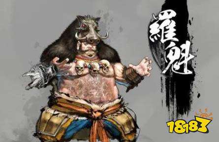 天命奇御罗魁打不打 罗魁支线分歧