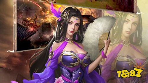 三国华章代币日日充手游